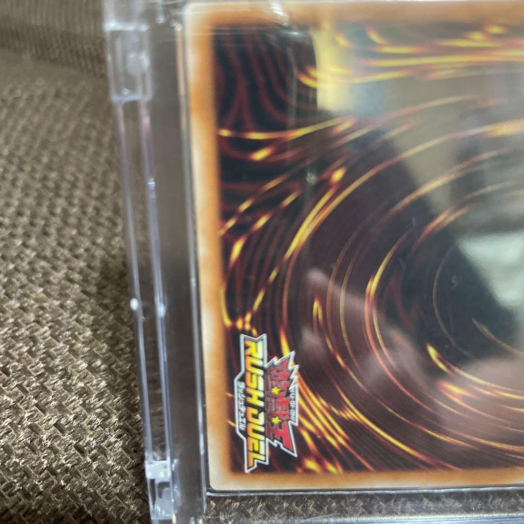 マジシャンオブブラックカオス　オーバーラッシュレア　遊戯王ラッシュデュエル