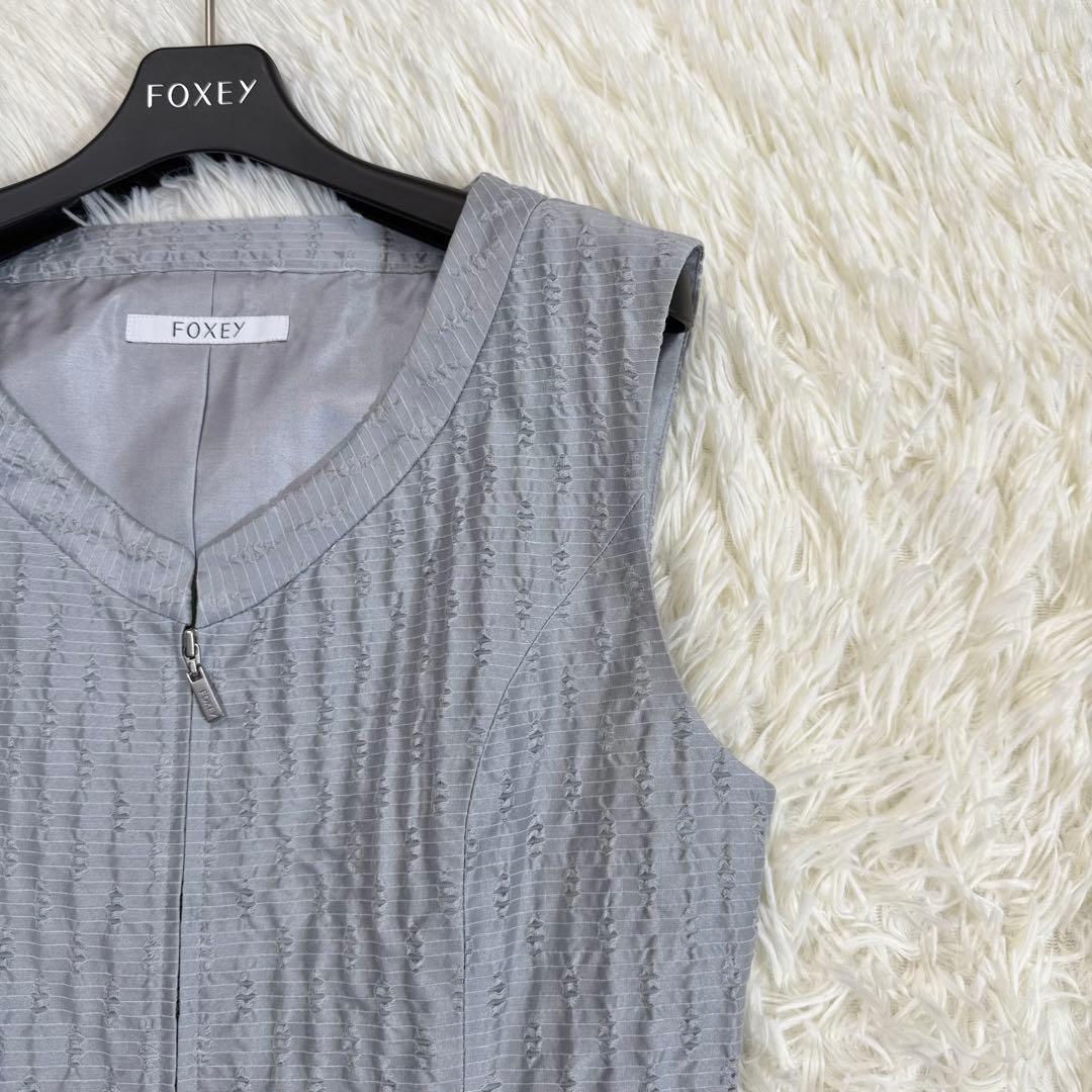 極美品✨13万 フォクシー ダイヤモンドダストドレス フロントジップ ジャガード