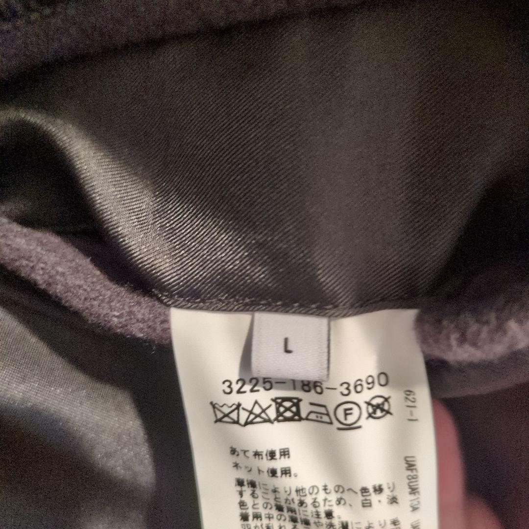 【美品】SENTDALE WOOL ダークグレー カバーオール〈大山シュン監修〉