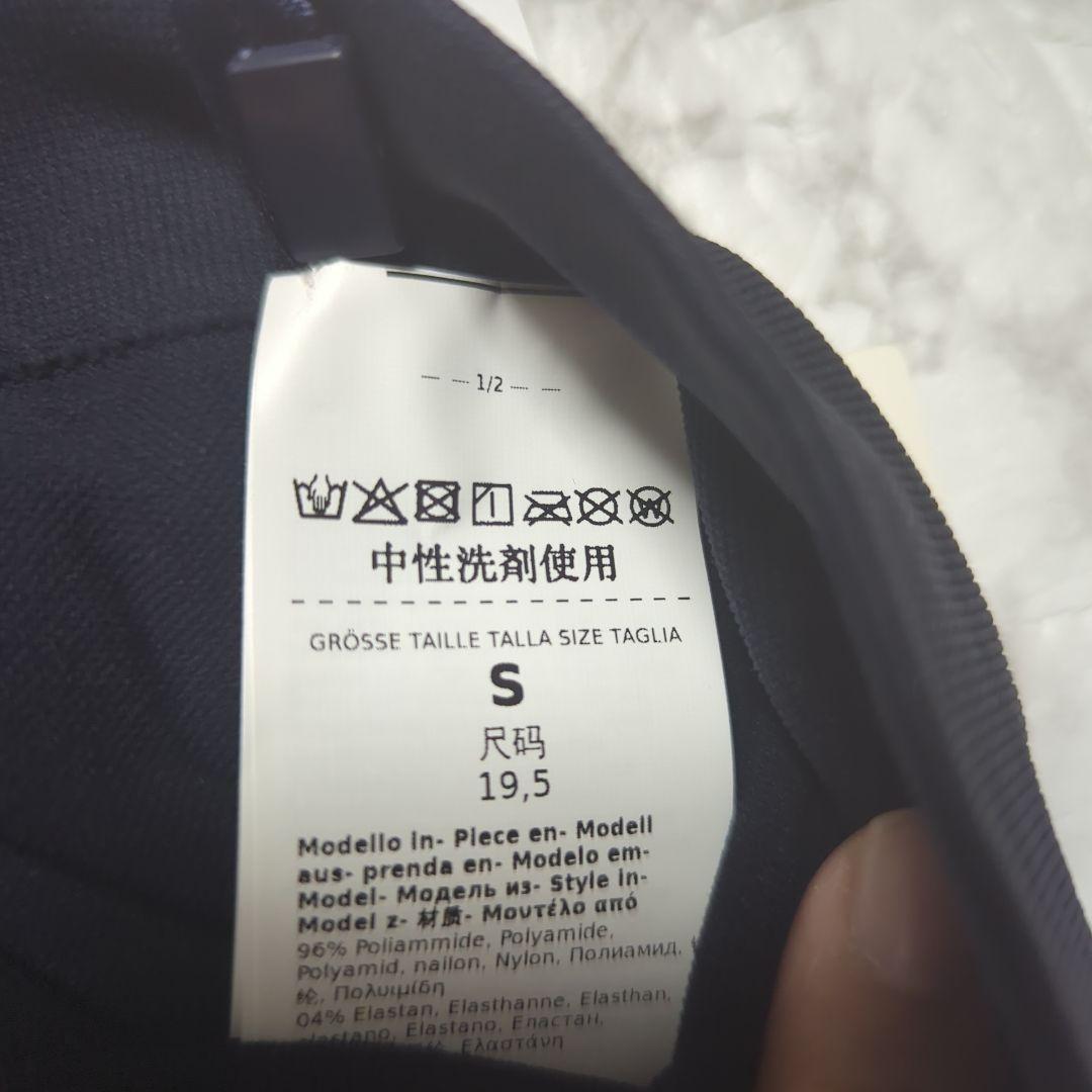 新品 S'Max Mara BASILEAレギンス✴︎ネイビーS