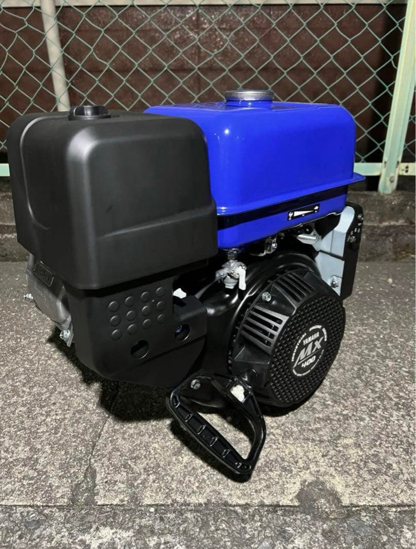 Yamaha MX400 エンジン 青