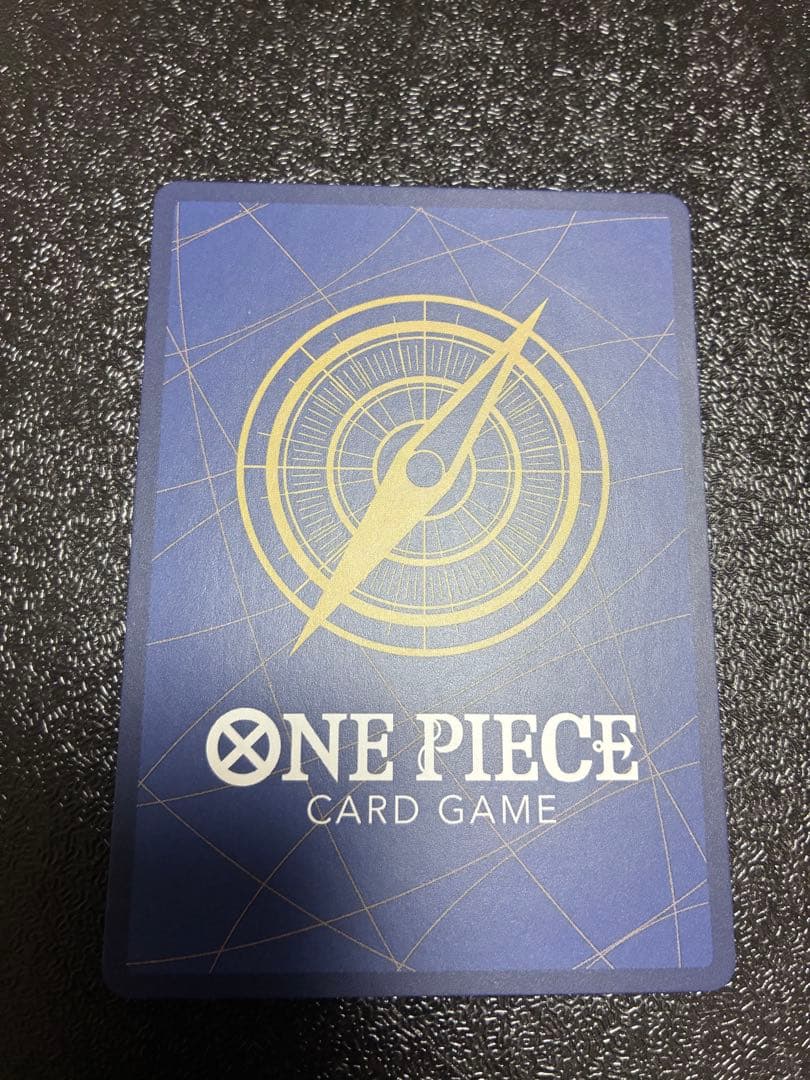 ルフィ　ワンピースマガジン