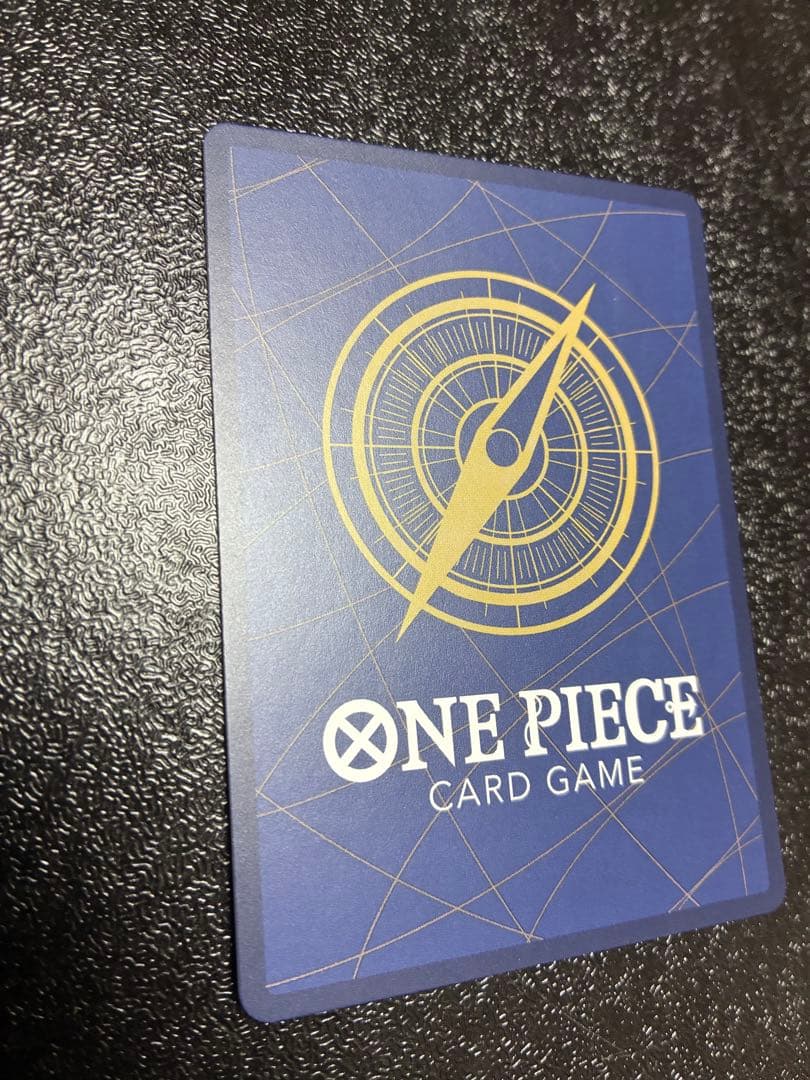 ルフィ　ワンピースマガジン