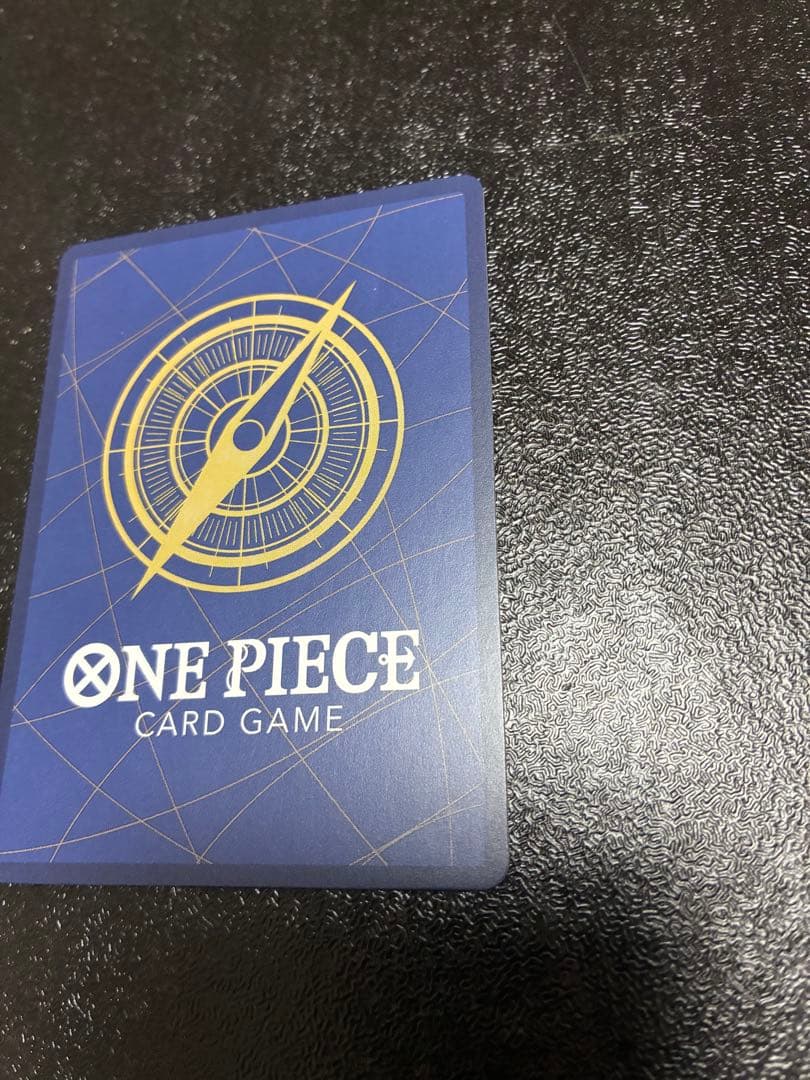 ルフィ　ワンピースマガジン