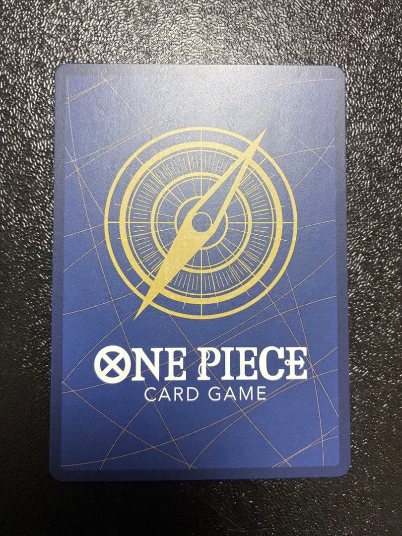 ルフィ　ワンピースマガジン