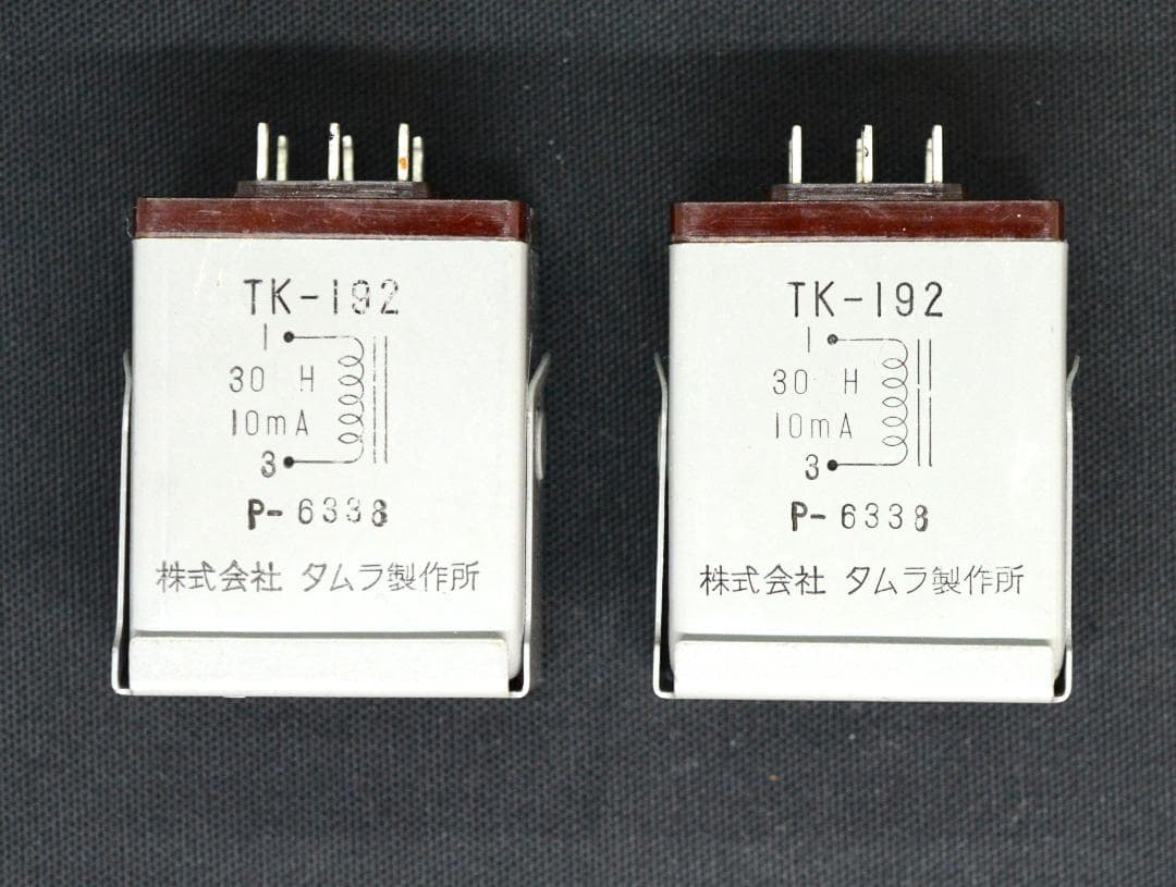 タムラ製作所製 TAMRADIOチョークコイルTK-192 2個