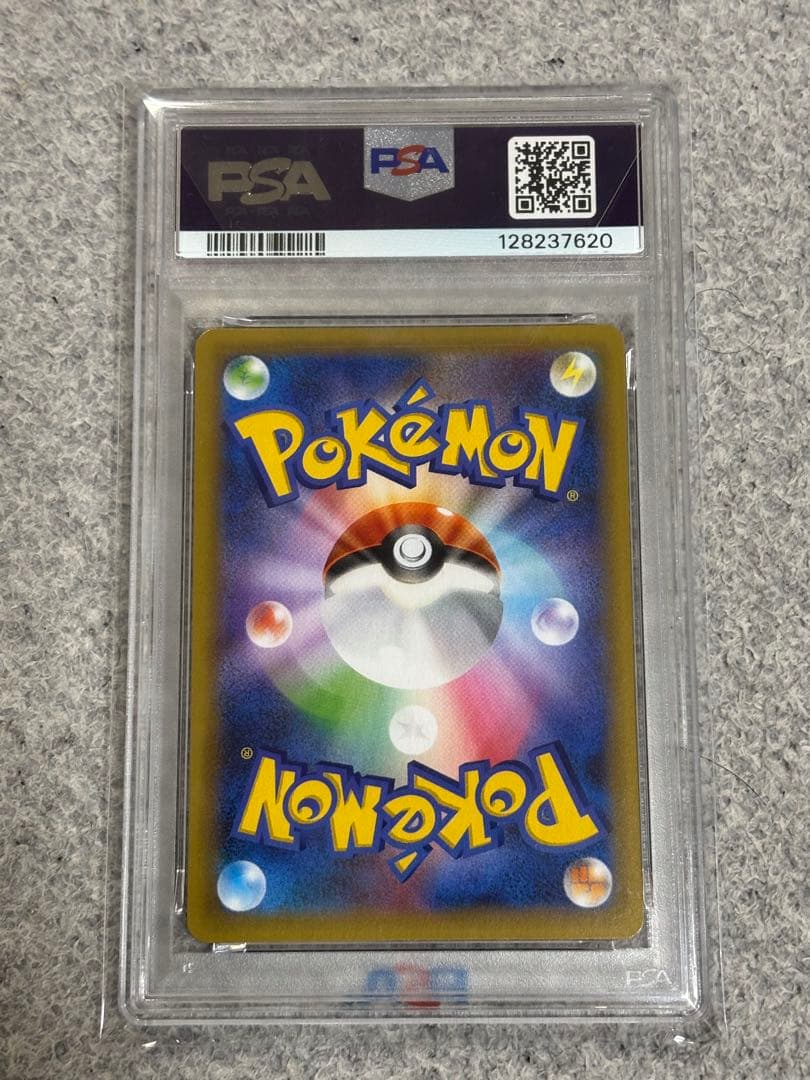 O*O様 【PSA10】 ミュウツーEX 25th