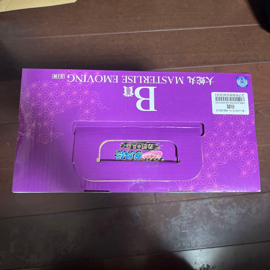 BANDAI MASTERLISE EMOVING 大蛇丸 B賞