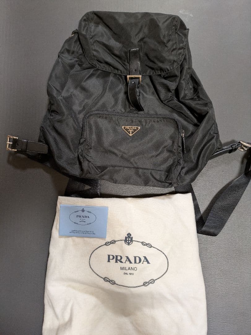 プラダ　ネイビー ナイロン スポーツバック