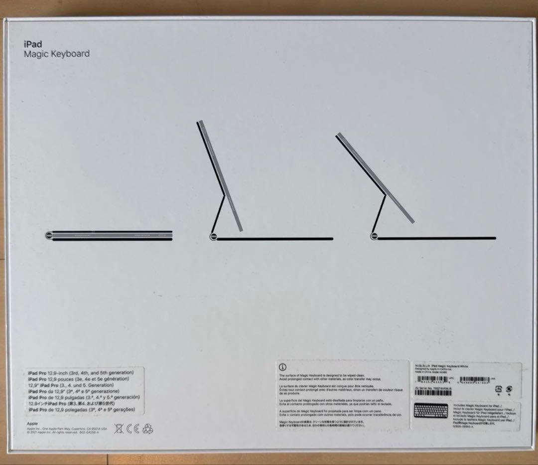 d*8様 Apple Magic Keyboard 12.9インチ