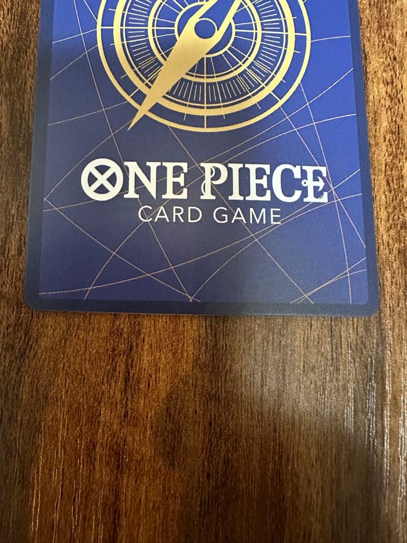 サボ SR パラレル OP04-083