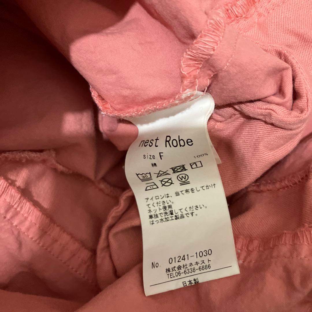 ネストローブ　パンツ　fofofofa ヴェリテクール　オールドマンズテーラー