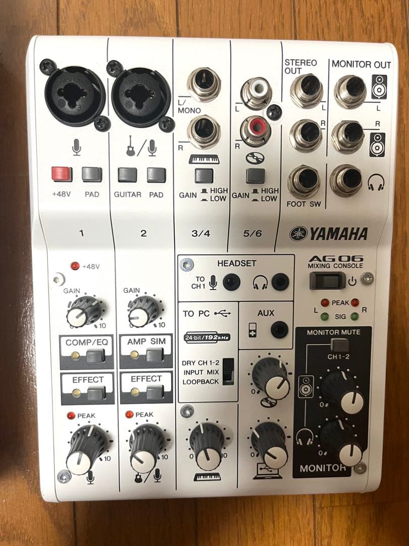 YAMAHA AG06 ウェブキャスティングミキサー (ヤマハ)