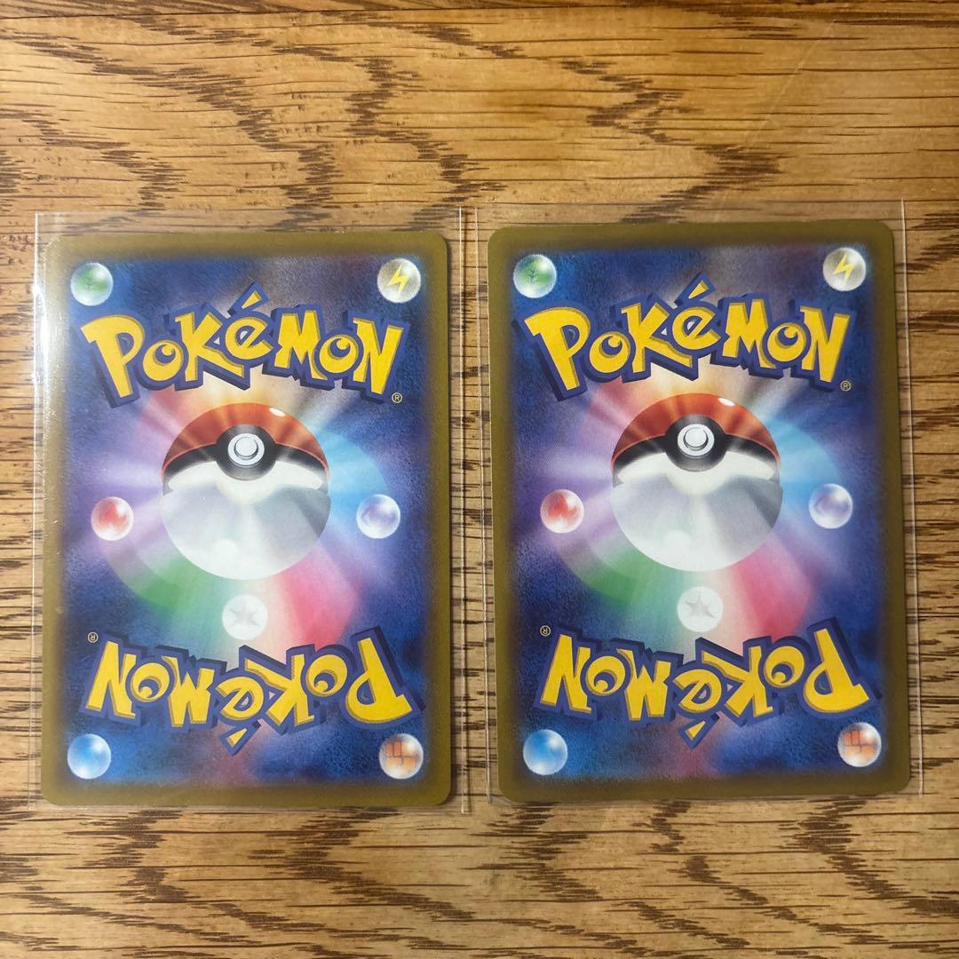 つ*】様 メガカイリューex sar カイリューVSTAR S-P プロモ まと