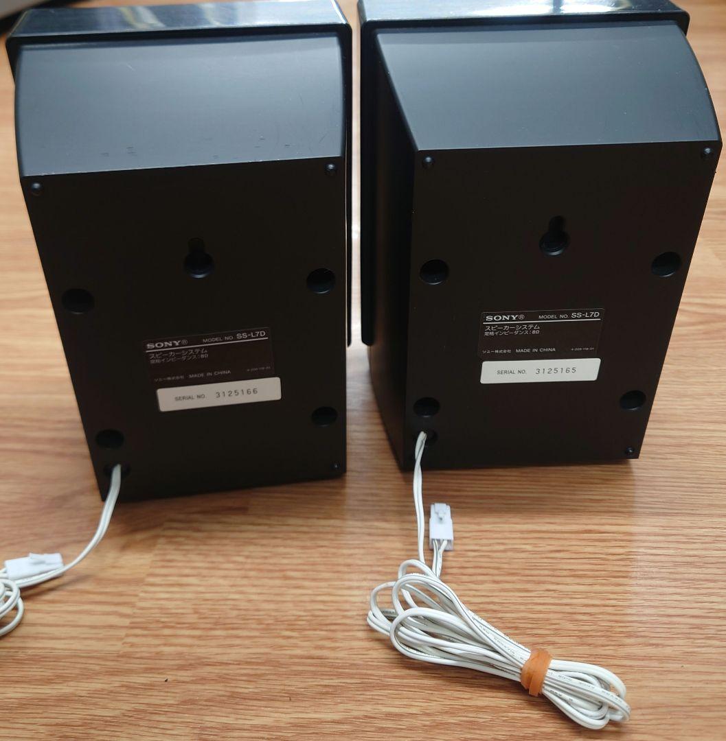 ★☆【レア】SONY ウォークマンドックコンポ L7D CMT-L7D