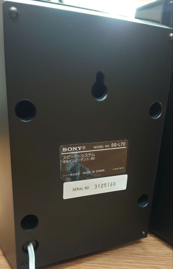 ★☆【レア】SONY ウォークマンドックコンポ L7D CMT-L7D