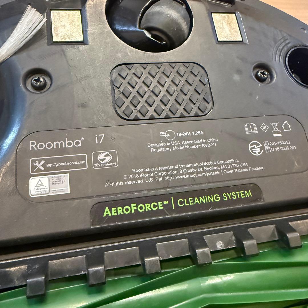 ルンバ i7+ 本体 iRobot ロボット掃除機 自動ゴミ収集機付き