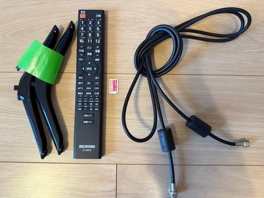 【愛】アイリスオーヤマ 40インチ 液晶テレビ FHD