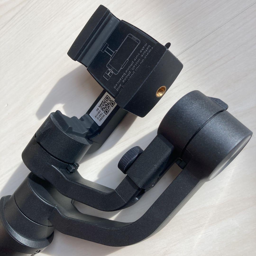 hohem  スタビライザー