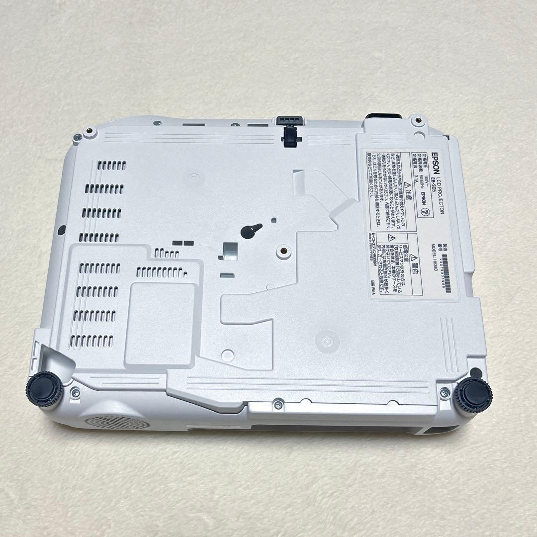 【美品】　エプソン ビジネスプロジェクター EB-S05 ランプ点灯時間　32H