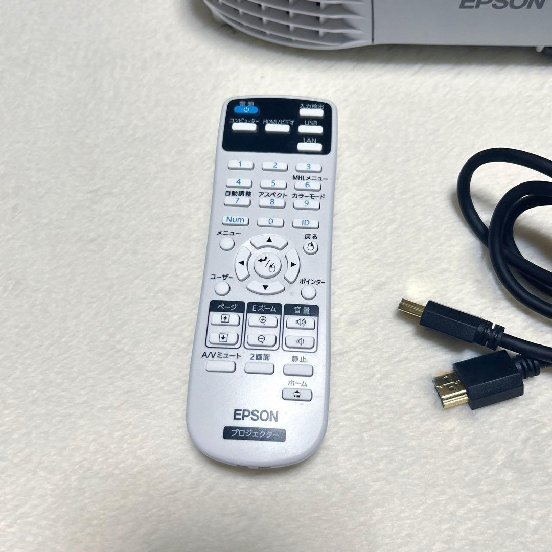 【美品】　エプソン ビジネスプロジェクター EB-S05 ランプ点灯時間　32H