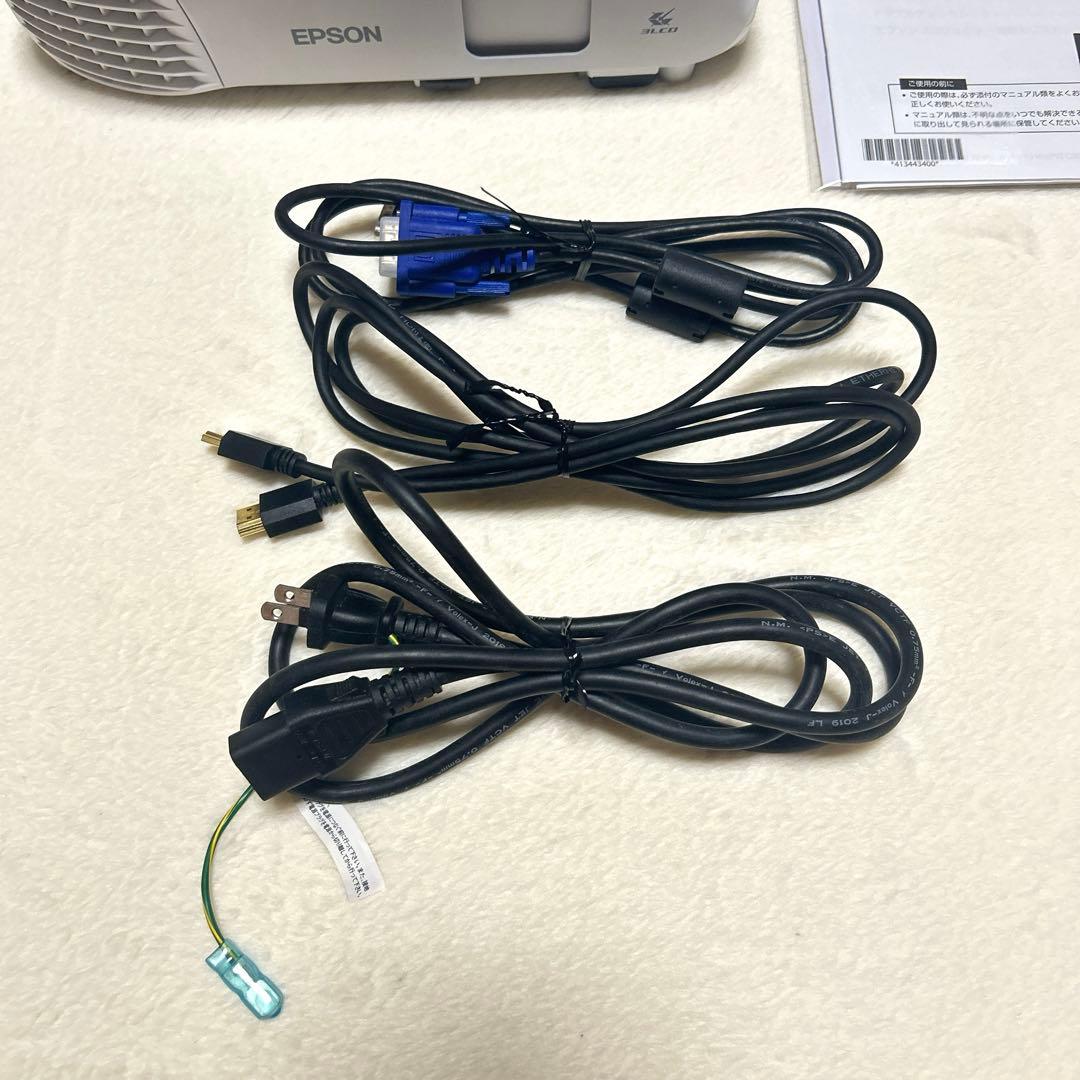 【美品】　エプソン ビジネスプロジェクター EB-S05 ランプ点灯時間　32H