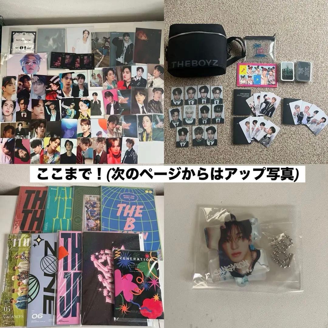 THEBOYZ トレカ グッズ まとめ 売り