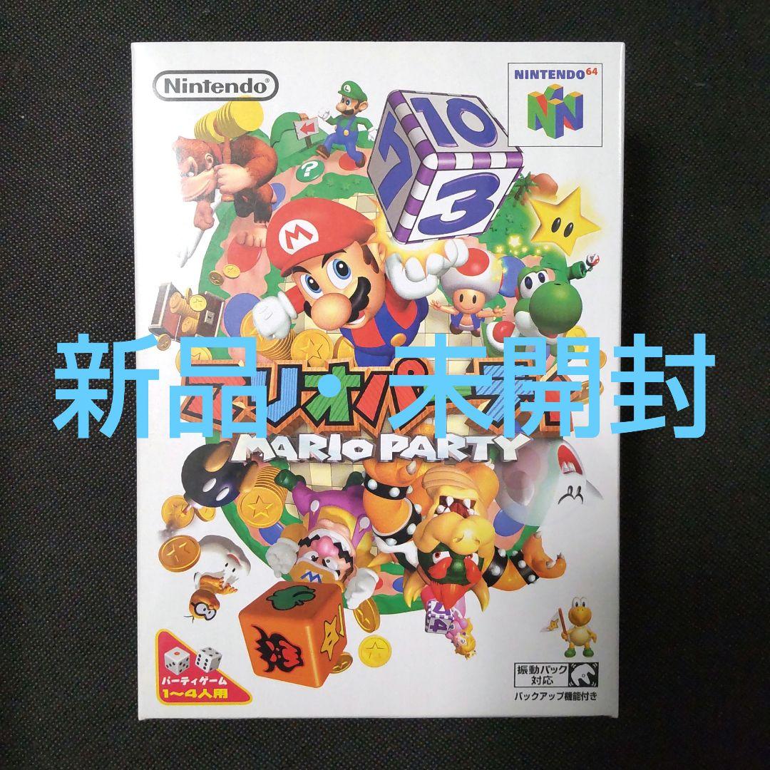 バスター様 リクエスト 3点 まとめ商品
