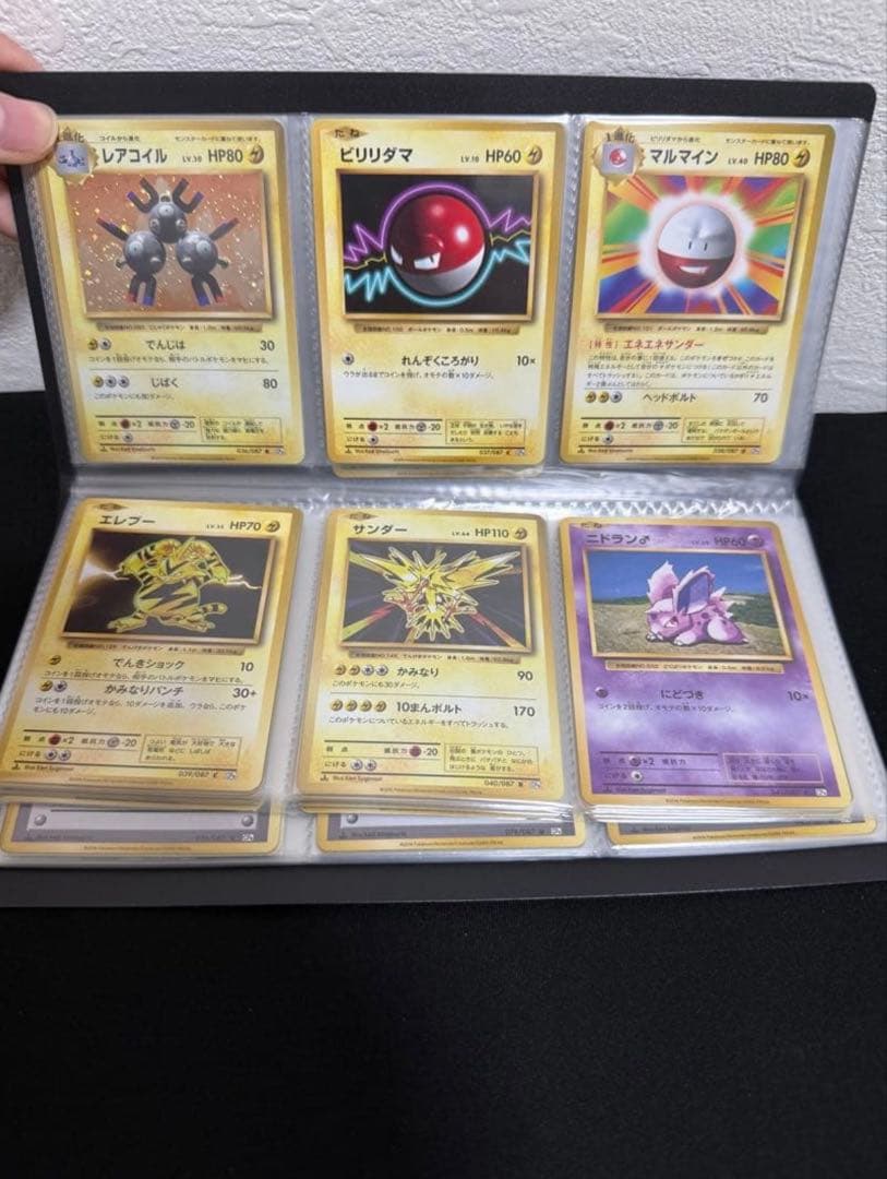 ポケモンカード 20th anniversary セミコンプ まとめ売り CP6