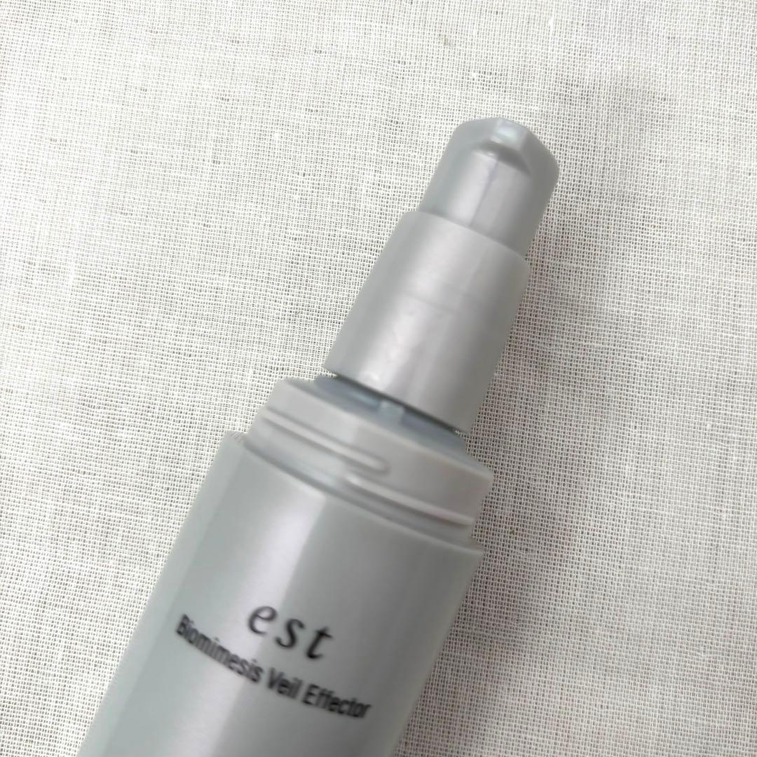 est エスト バイオミメシス ヴェールディフューザー EH-ZKF01