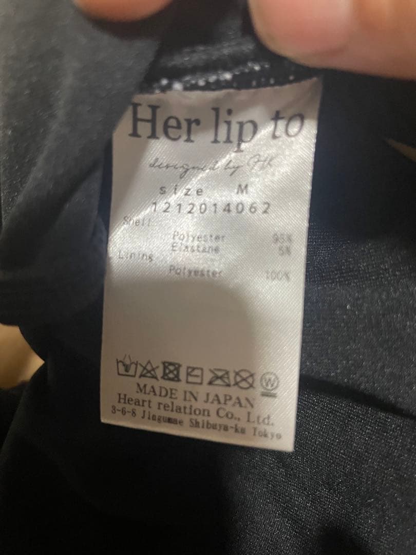 水着・ラッシュガード her lip to Two Tone Frill Swimwear