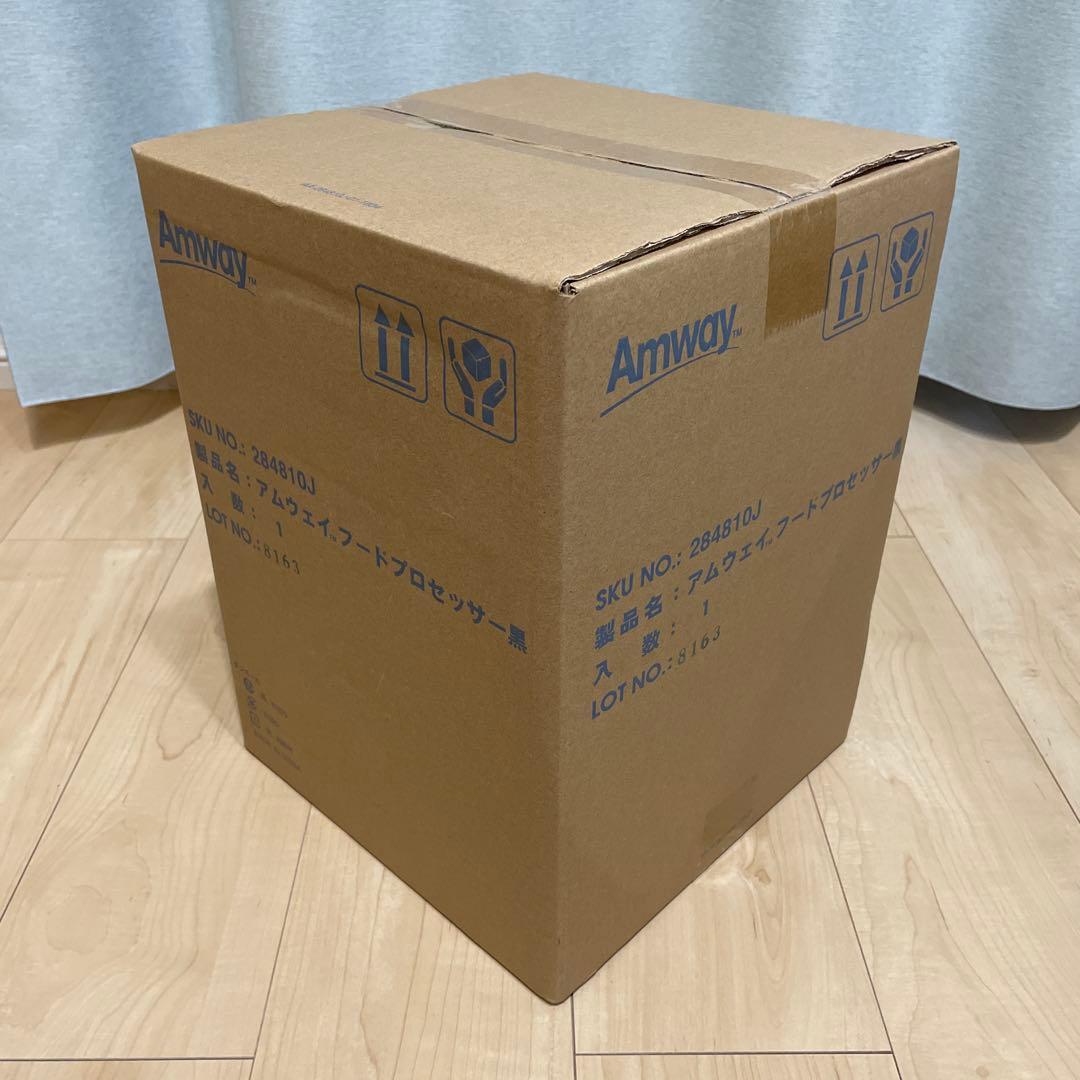 アムウェイ　フードプロセッサー　黒　284810J