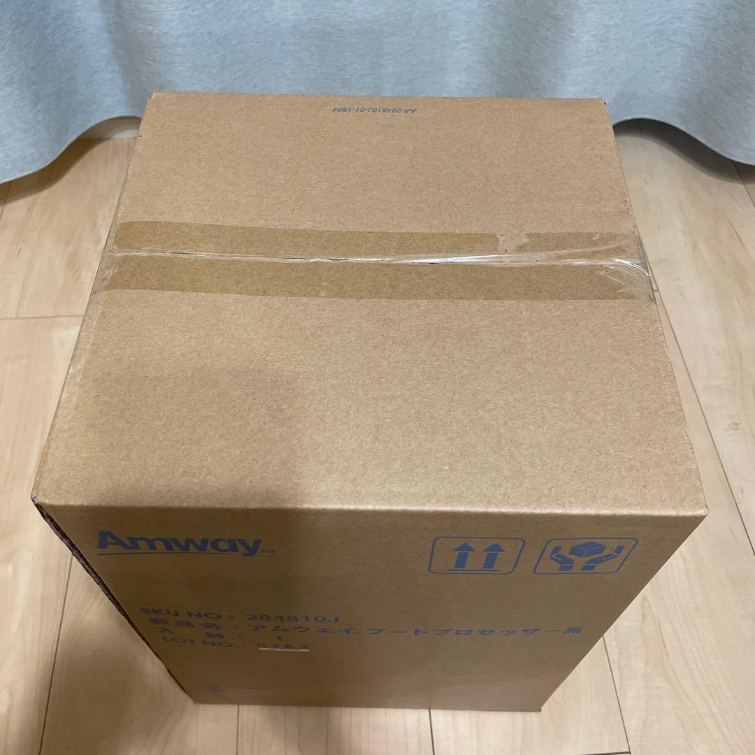 アムウェイ　フードプロセッサー　黒　284810J