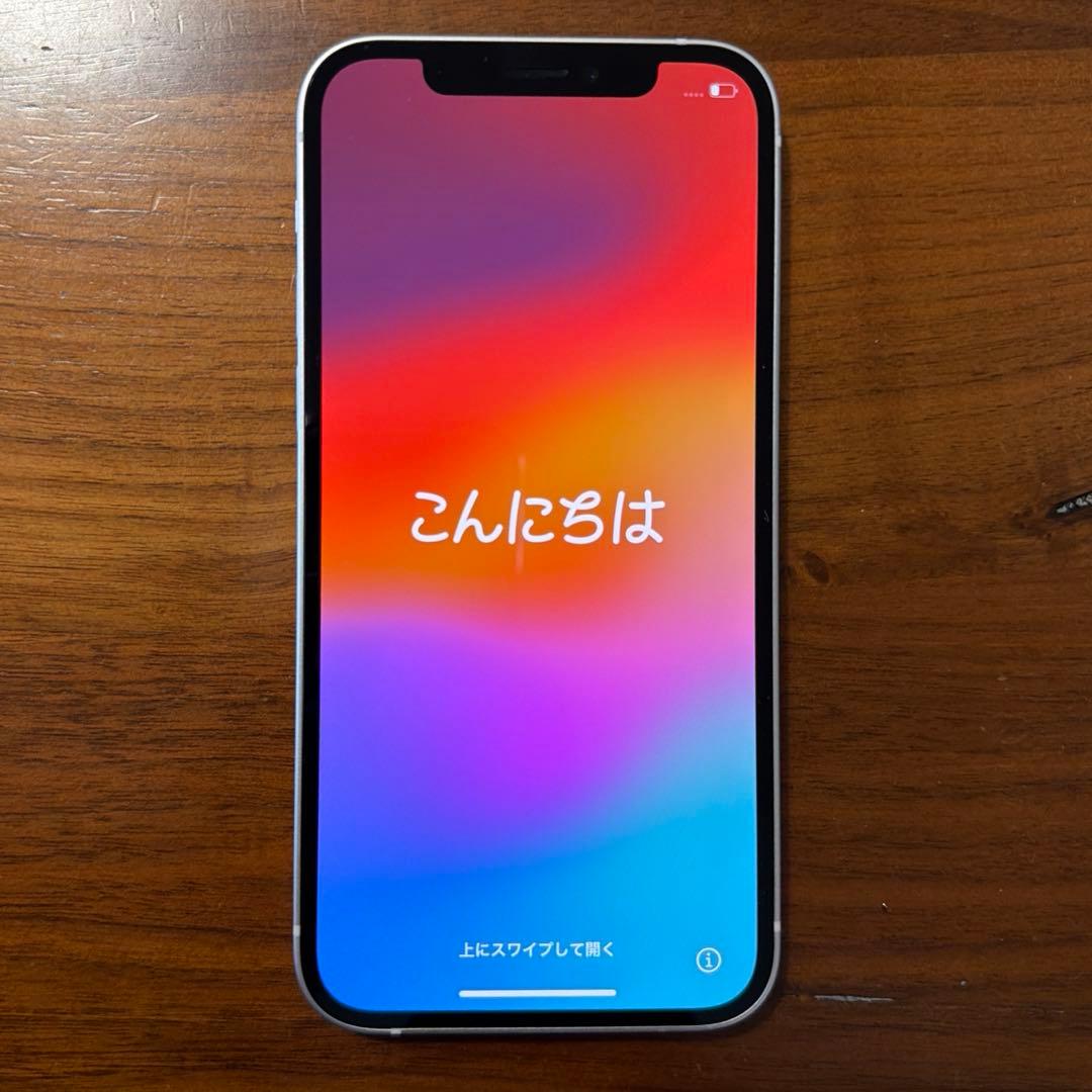 iPhone12ホワイト 64GB SIMフリー ☆ガラスフィルム＆ケーブル付き