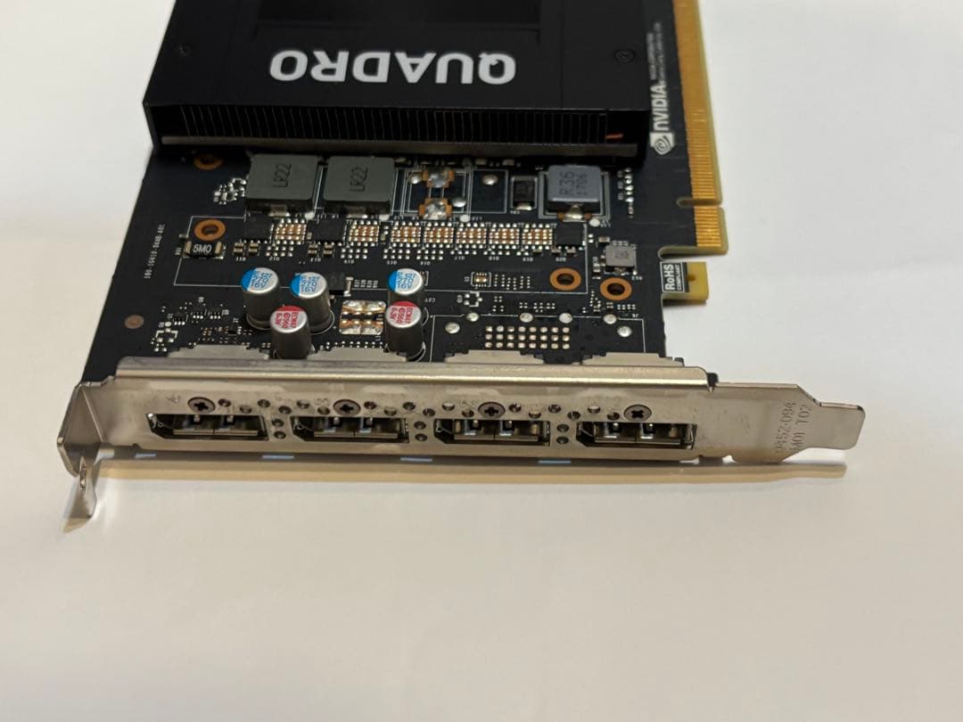 完動品　NVIDIA QUADRO P2000グラフィックボード