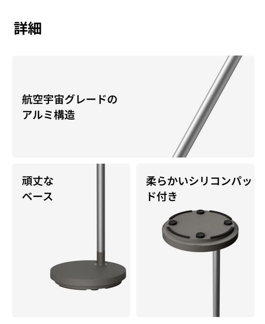 XGIMI Floor Stand Ultra フロアスタンド高さ60