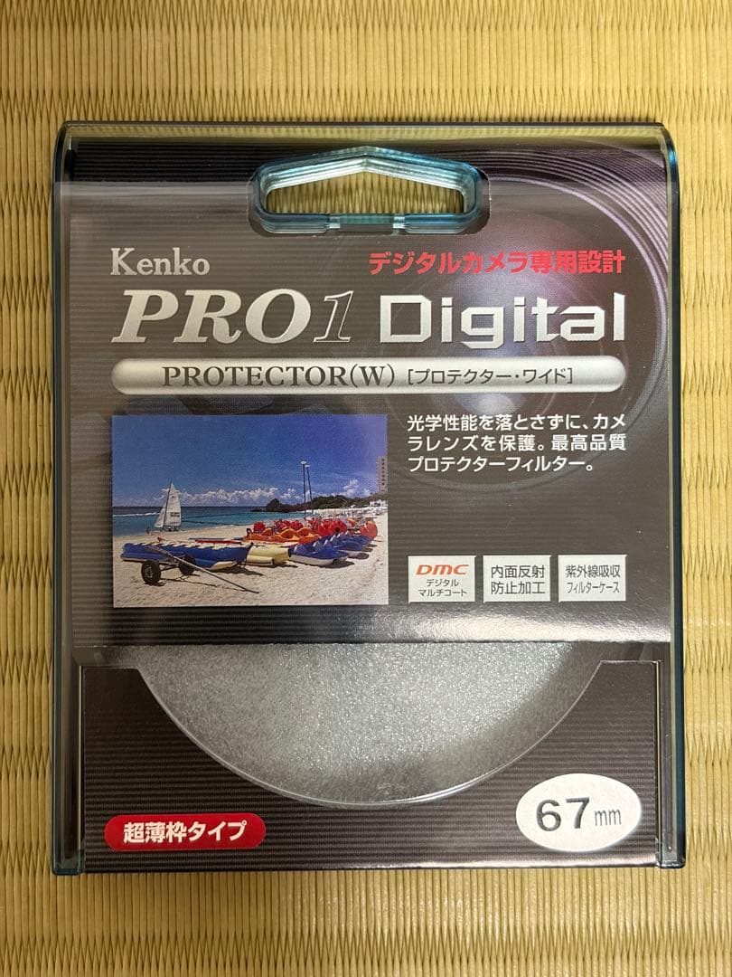 PENTAX DA★ 60-250mm F4 ED (IF) SDM