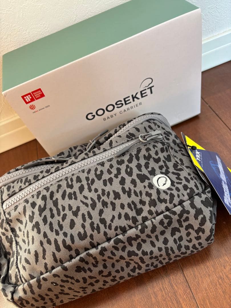 KET 抱っこ紐 グレー・ヒョウ柄