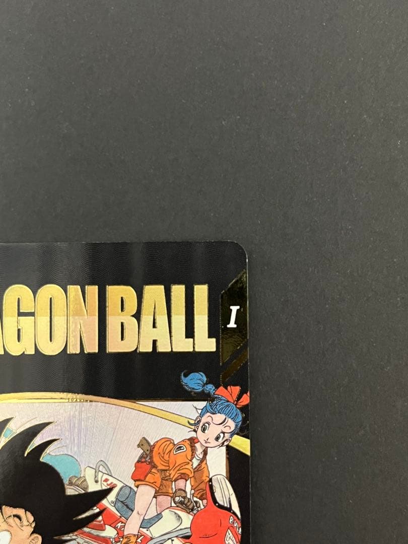 ドラゴンボール スーパーダイバーズ EX2-009 EXR ★ 孫悟空 少年期