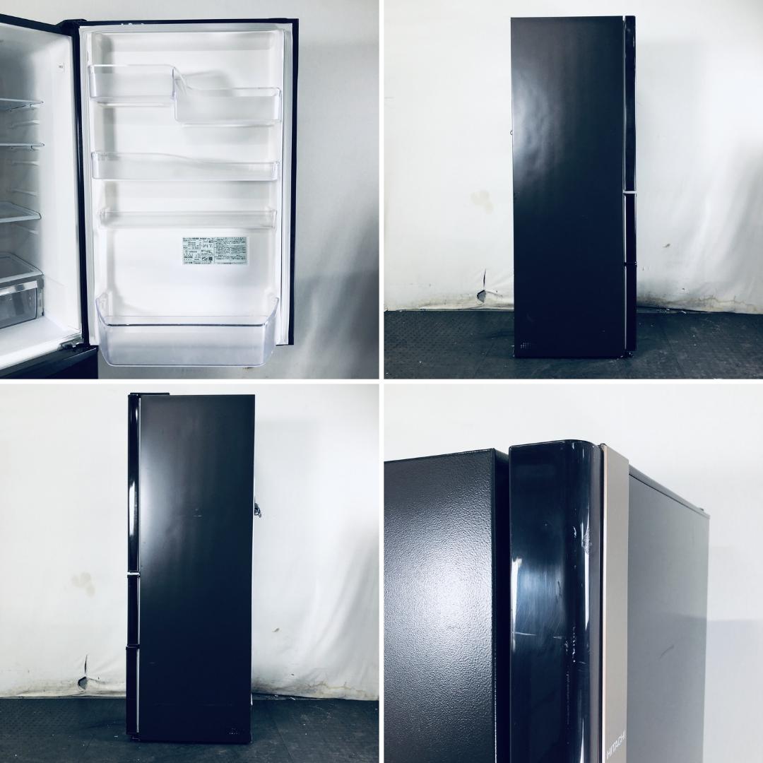 ★自社エリア内限定商品★ 中古 3ドア冷蔵庫 日立 (No.0156)