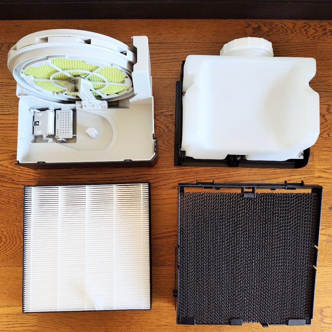 ダイキン　DAIKIN　加湿空気清浄機　MCK55YKS-T