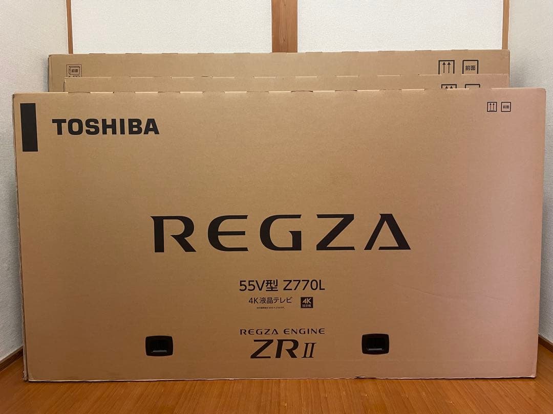 REGZA 55Z770L 店頭展示品