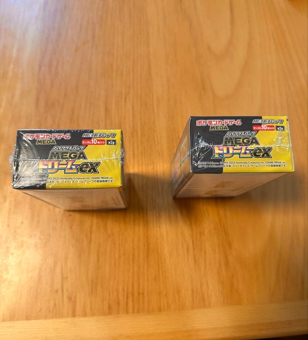 MEGAドリームexシュリンク付2BOX