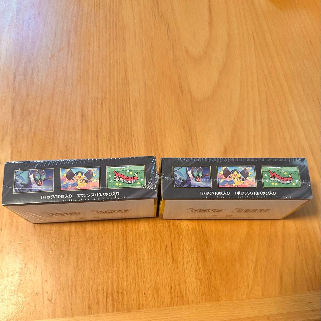 MEGAドリームexシュリンク付2BOX