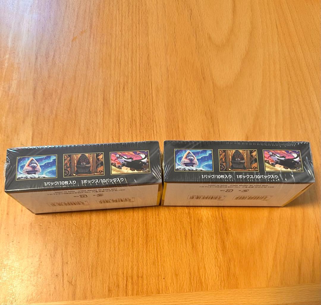 MEGAドリームexシュリンク付2BOX