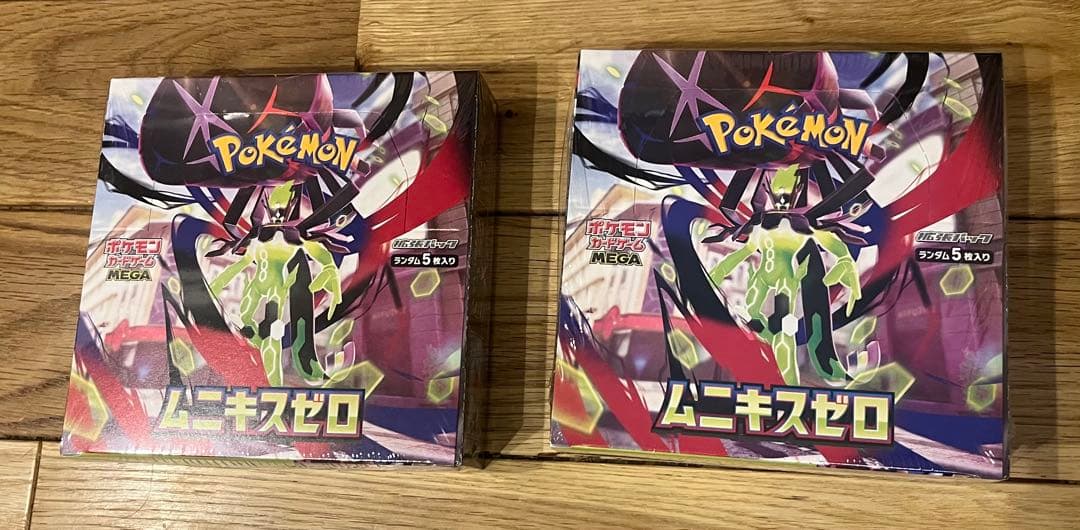 ポケモンカードゲーム ムニキスゼロ シュリンクつき