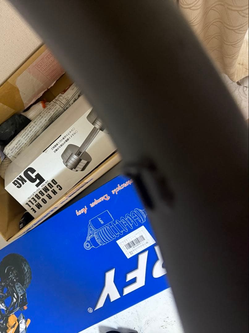 CBXワルツ 2-1悪奴機械 ノーカット NC31. XJR等にも