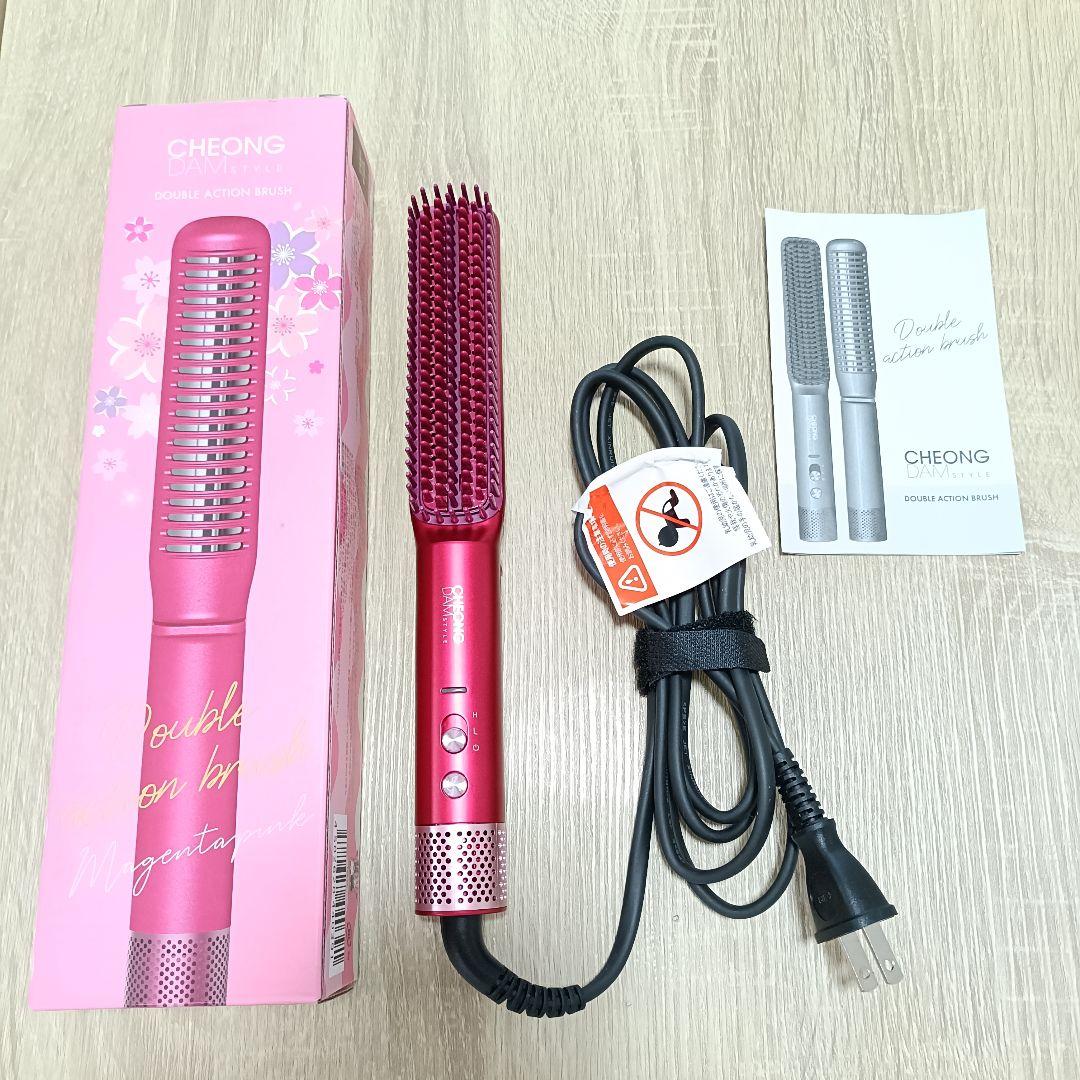 【極美品】チョンダムスタイル ダブルアクションブラシ