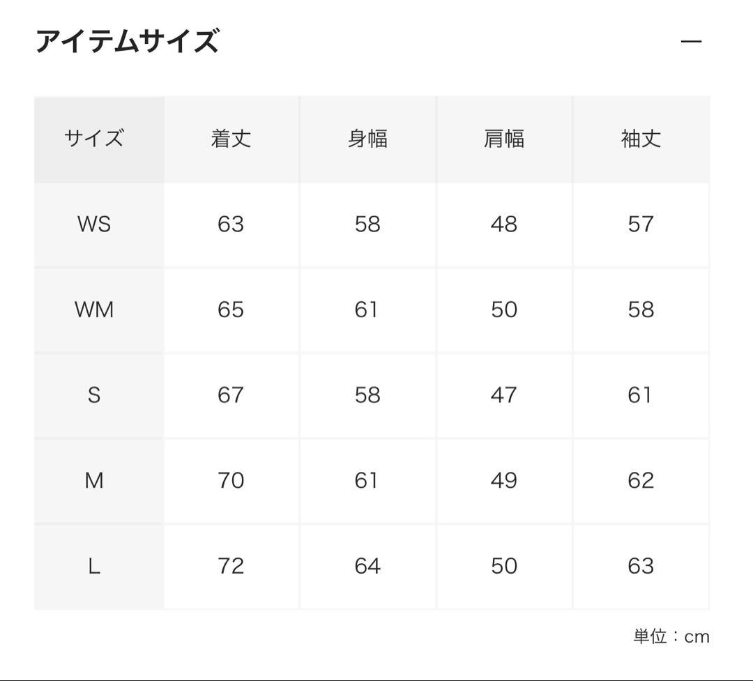 【最終値下】ノースフェイス　パープルレーベル　THE NORTH FACE 新品