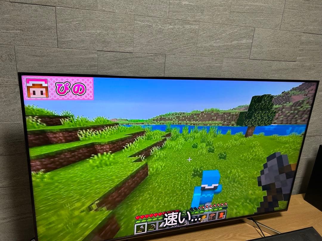 SONY 4K液晶テレビ KJ-55X9000F